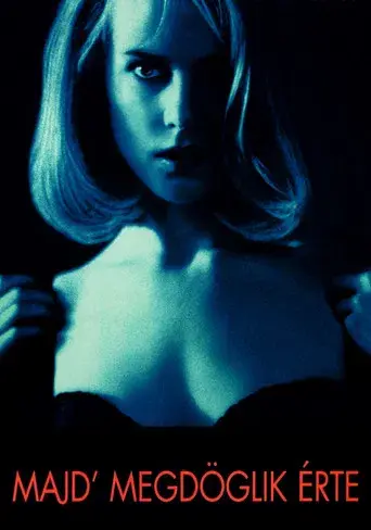 Todo por un sueño - Poster