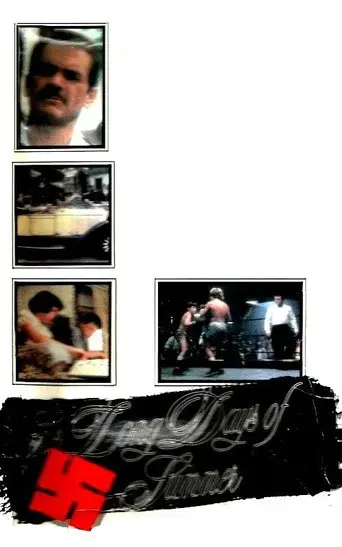 The Long Days of Summer - Poster