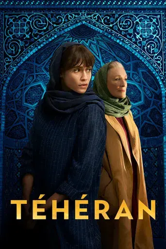 Teherán - Poster
