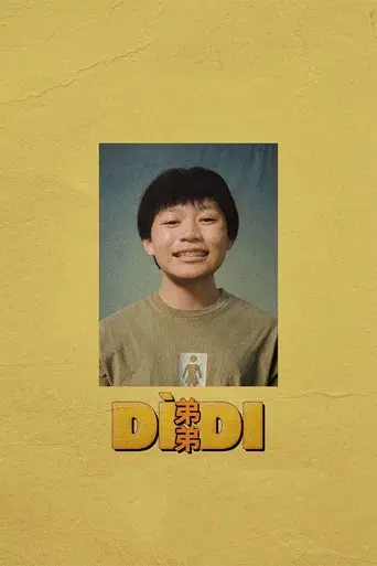 Dìdi (弟弟) - Poster