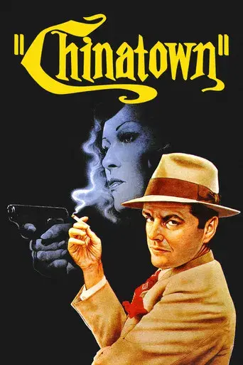 Chinatown - Poster