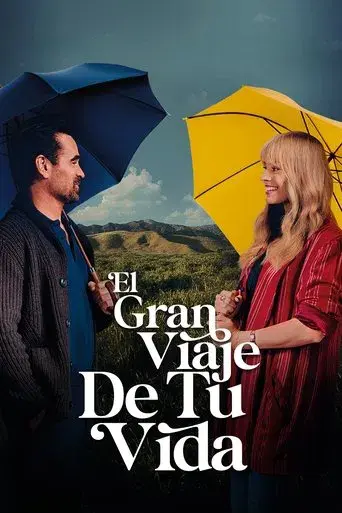 Un gran viaje atrevido y maravilloso - Poster