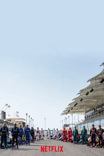 Formula 1: La emoción de un Grand Prix - Poster