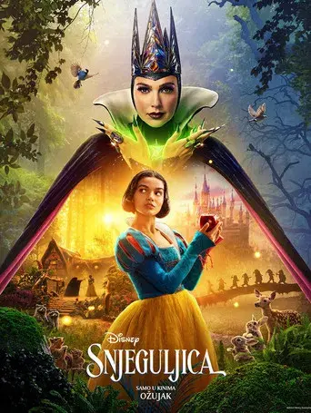 Blancanieves - Poster