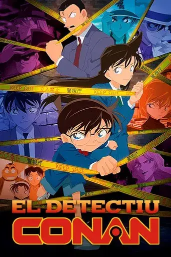 Detective Conan - Poster