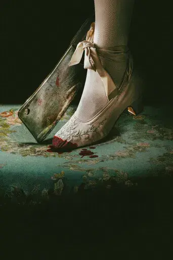 La hermanastra fea - Poster