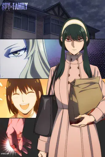 SPY x FAMILY - Poster