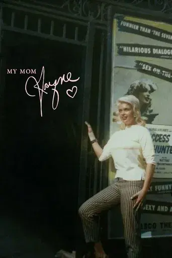 Mi mama Jayne: una película de Mariska Hargitay - Poster