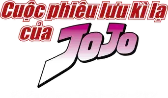 JoJo's Bizarre Adventure - Logo