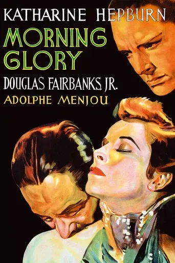 Gloria de un día - Poster