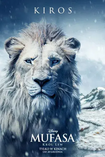 Mufasa: El rey león - Poster