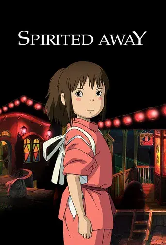 El viaje de Chihiro - Poster