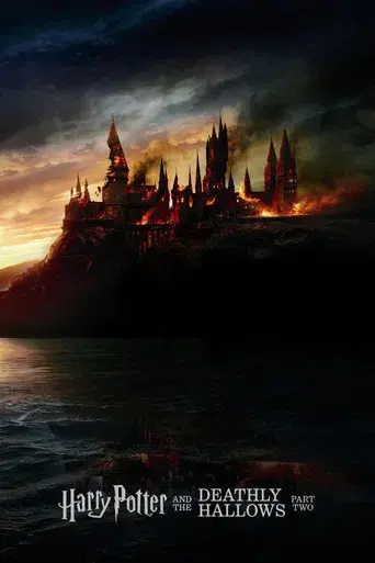 Harry Potter y las Reliquias de la Muerte - Parte 2 - Poster