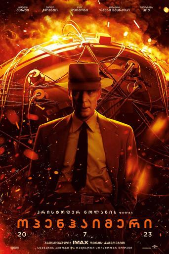 Oppenheimer - Poster