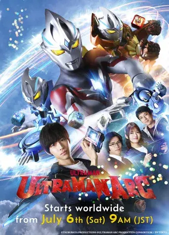 Temporada 1