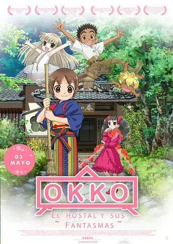 Okko, el hostal y sus fantasmas - Poster
