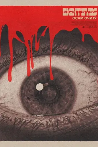 Eight Eyes - Poster