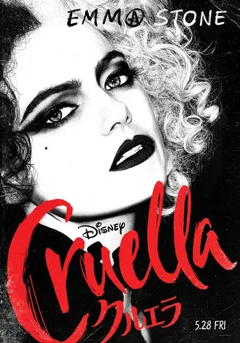 Cruella - Poster