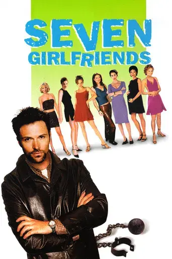 Mis siete chicas poster