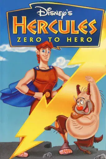 Hércules, de cero a héroe - Poster