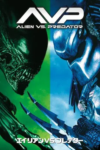 Alien vs. Predator - Poster