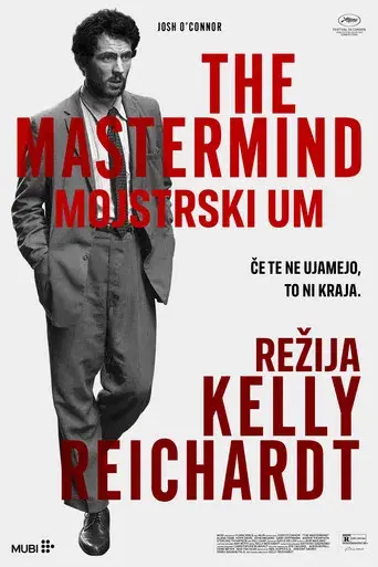 The Mastermind - Poster