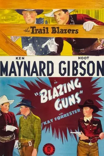 Blazing Guns - Poster