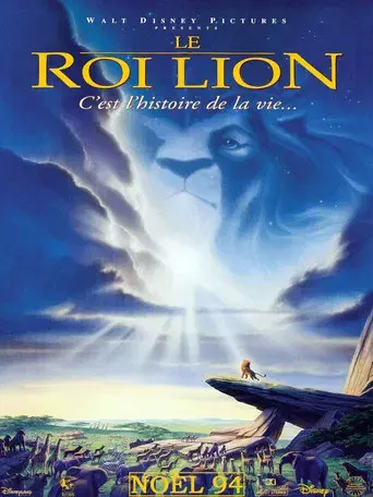 El rey león - Poster