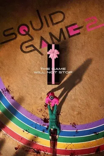 El juego del calamar - Poster