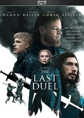 El último duelo - Poster