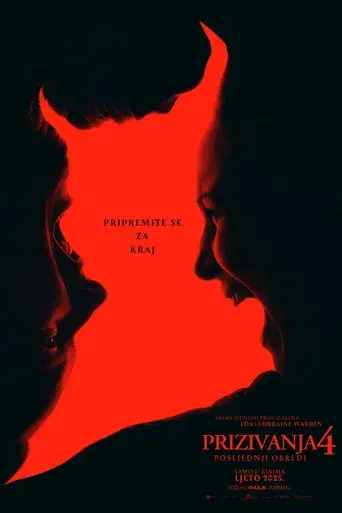 Expediente Warren: El último rito - Poster