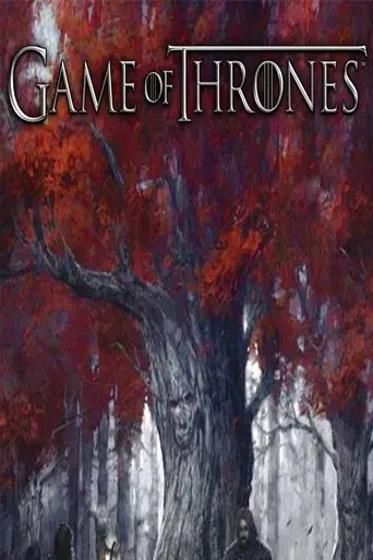 Juego de tronos - Poster