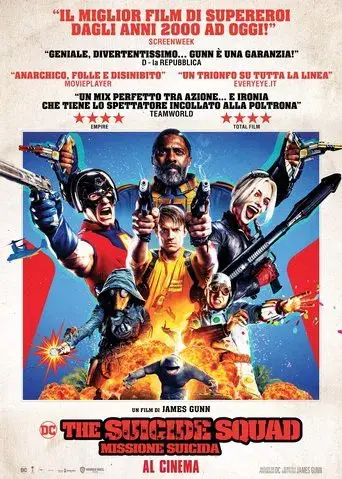 El escuadrón suicida - Poster