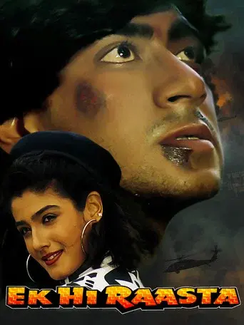 Ek Hi Raasta poster