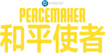 El Pacificador - Logo