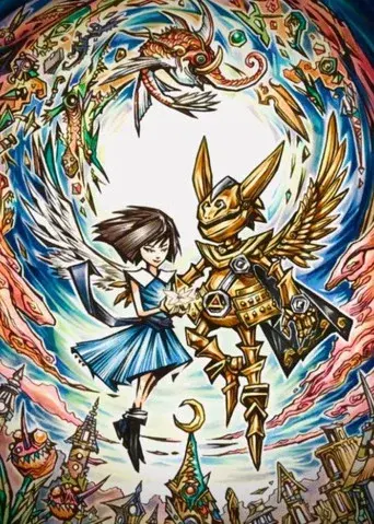 Garo - Poster
