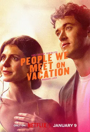 Gente que conocemos en vacaciones - Poster