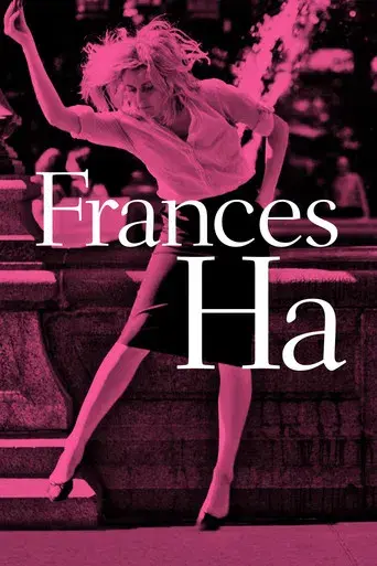 Frances Ha - Poster