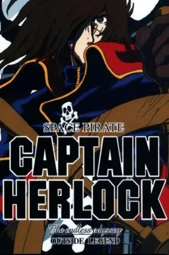 Capitán Harlock: La Odisea Sin Fin - Poster