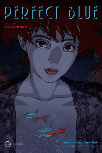 Perfect Blue - Poster