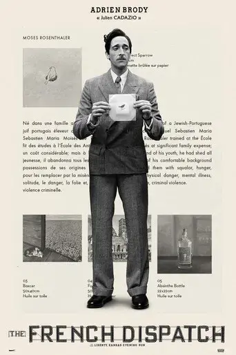 La crónica francesa - Poster