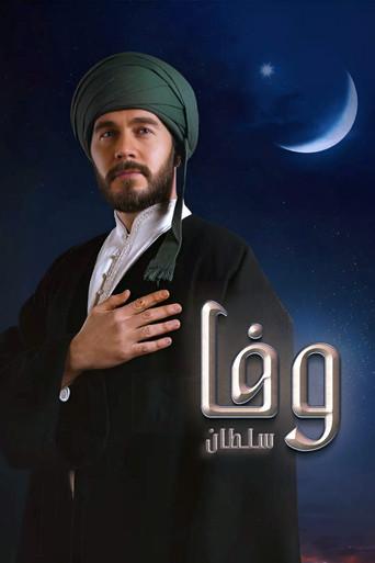 Vefa Sultan - Poster