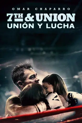 Unión y lucha - Poster