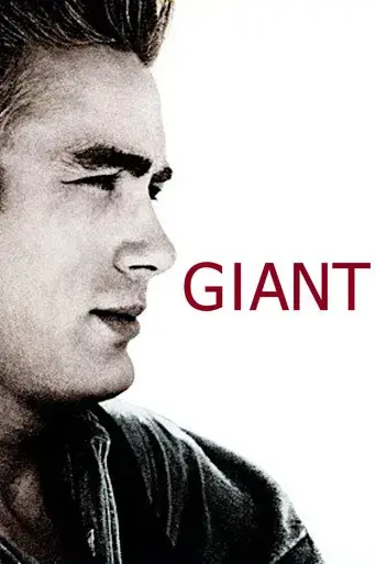 Gigante - Poster