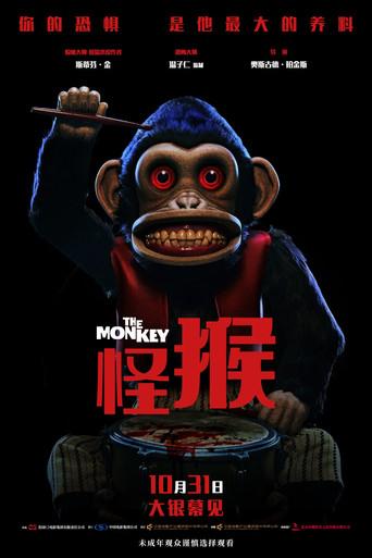 The Monkey - Poster