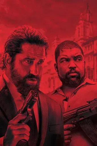 Juego de ladrones 2: Pantera - Poster