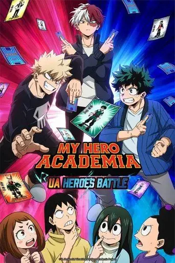 My Hero Academia - Poster