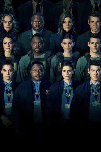 Promoción 09 - Poster