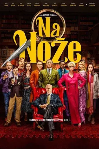 Puñales por la espalda - Poster