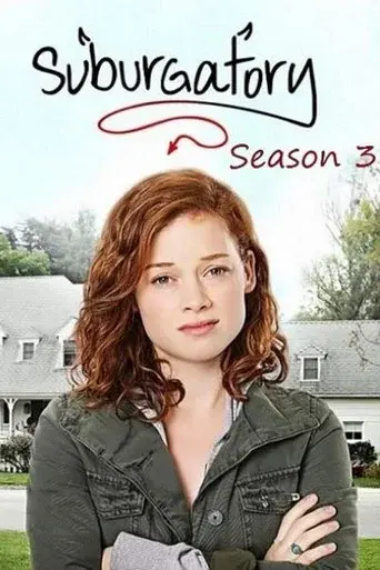 Temporada 3